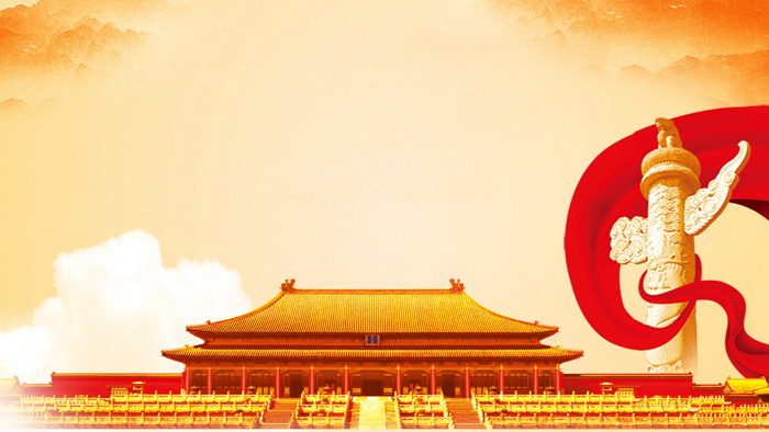 图片[2]-金碧辉煌故宫建筑PPT背景图片-第一PPT