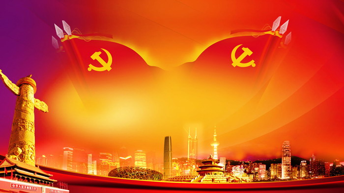 图片[1]-两张大气党政党建工作汇报PPT背景图片-第一PPT