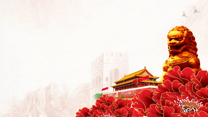 图片[3]-古建筑石狮子天安门PPT背景图片-第一PPT