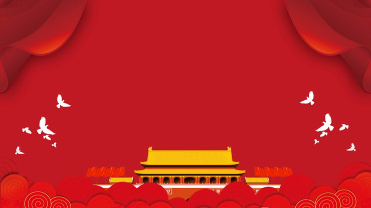 图片[1]-两张红色喜庆国庆节PPT背景图片-第一PPT