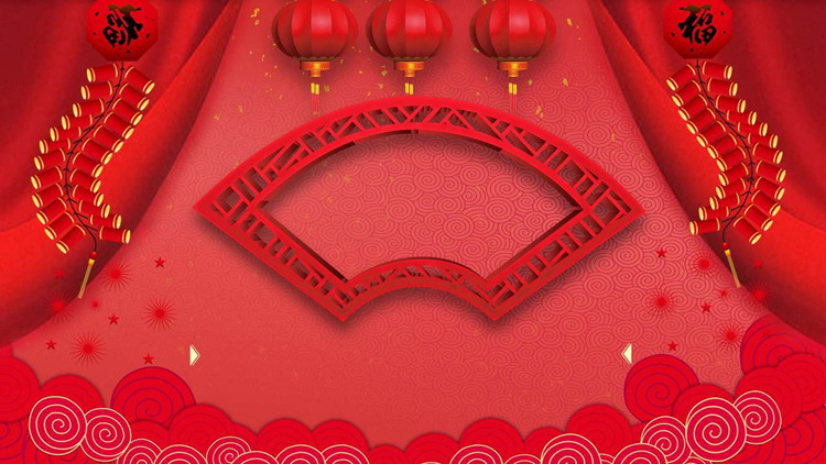 图片[1]-红色帷幕元旦新年PPT背景图片-第一PPT