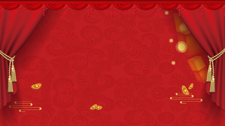 图片[2]-红色帷幕元旦新年PPT背景图片-第一PPT