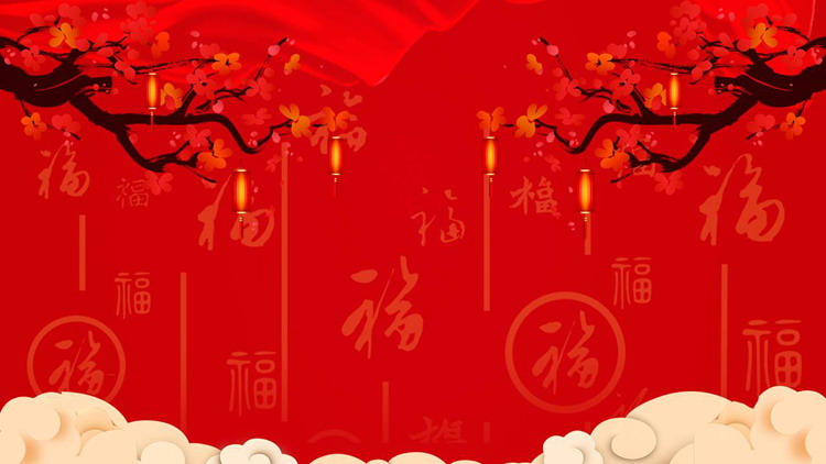 图片[1]-福字梅花新年PPT背景图片-第一PPT
