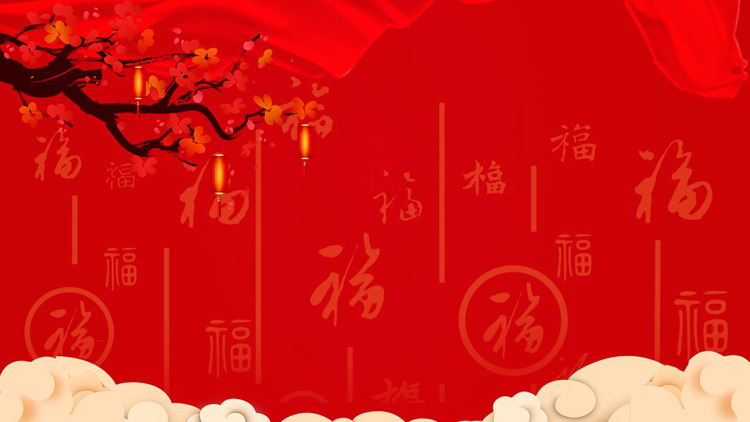 图片[2]-福字梅花新年PPT背景图片-第一PPT