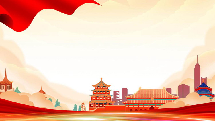 图片[1]-五张精美党政主题PPT背景图片-第一PPT