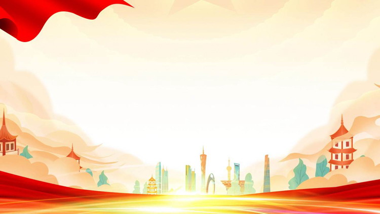 图片[2]-五张精美党政主题PPT背景图片-第一PPT