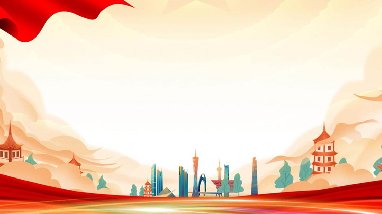 图片[3]-五张精美党政主题PPT背景图片-第一PPT