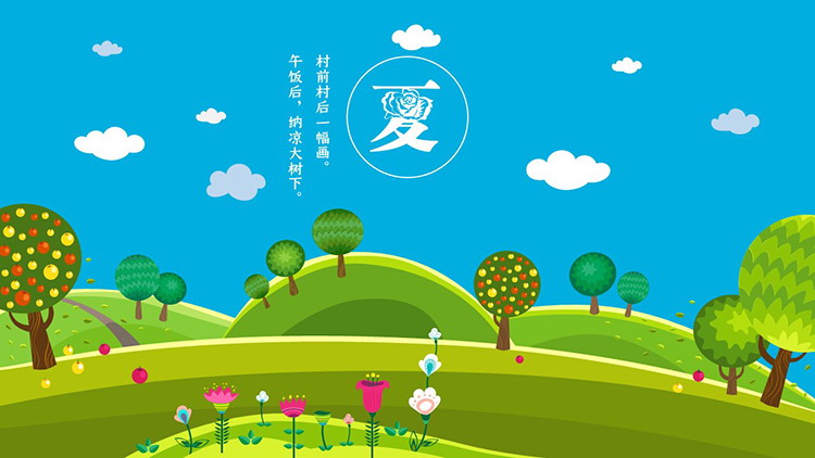 图片[2]-矢量插画风春夏秋冬乡村田野PPT背景图片-第一PPT