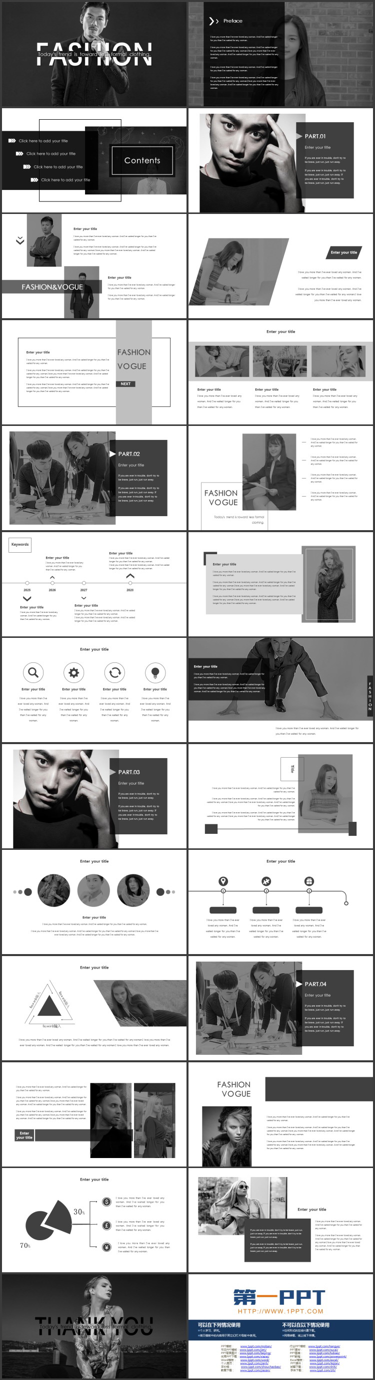 图片[2]-黑色时尚男模背景的欧美风商务汇报PPT模板-第一PPT