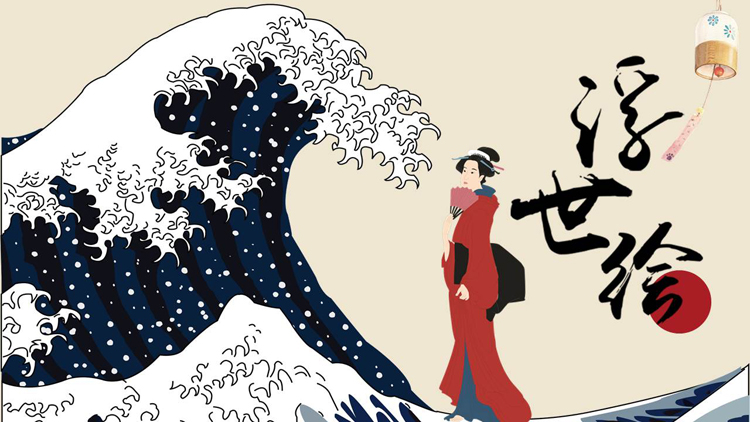 图片[1]-海浪女孩背景的日式浮世绘风格PPT模板-第一PPT