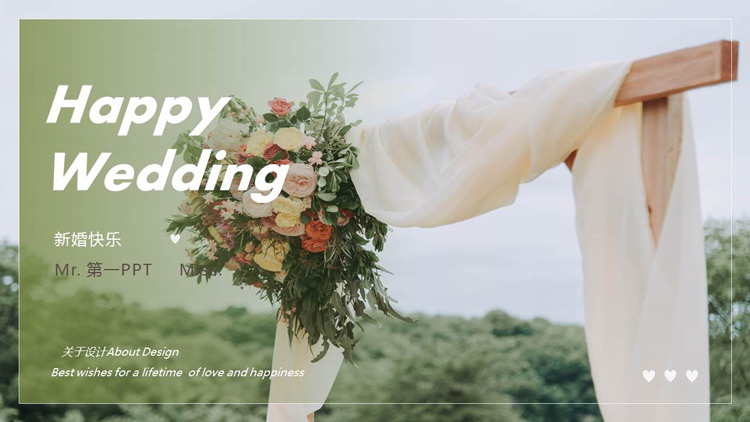 图片[1]-绿色清新精美花束背景“新婚快乐”婚礼婚庆主题PPT模板-第一PPT